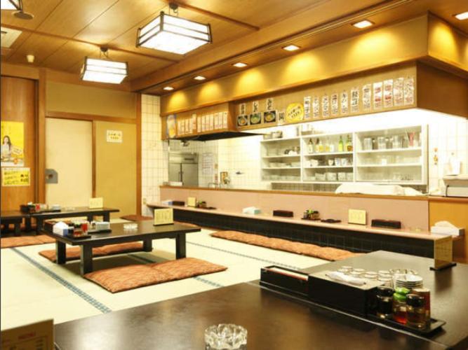 Hotel Nanpuso Hakone Kültér fotó